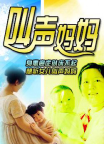 色综合图区